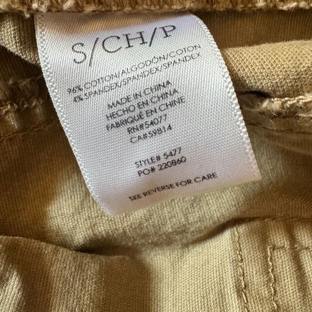 CAbi Fitted Military Jacket Button Closure Khaki Cotton Spandex size small - Picture 8 of 12